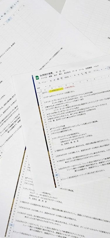 絵コンテを切る